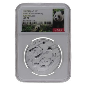 Moneda China 10 Yuans Panda MS 70 Early Releases 40 Aniv. Plata 2022 30g