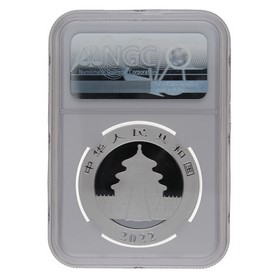 Moneda China 10 Yuans Panda MS 70 Early Releases 40 Aniv. Plata 2022 30g