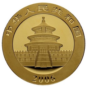 Moneda China 500 Yuanes Panda Oro 2006 1oz