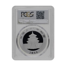 Moneda China 10 Yuanes Panda PCGS MS69 Plata 2011 1oz