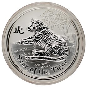 Moneda Australia 8 Dólares Año del Tigre Plata 2010 5oz