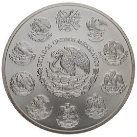 Moneda México 5 Onzas Libertad Plata 2016 Mo-México 5oz