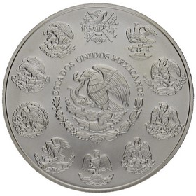 Moneda México 1 Onza Libertad Plata 2021 Mo-México 1oz