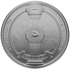 Moneda Niue 2 Dólares Vivat Humanitas Plata 2023 1oz