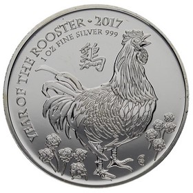 Moneda Reino Unido 2 Libras Año del Gallo Plata 2017 1oz