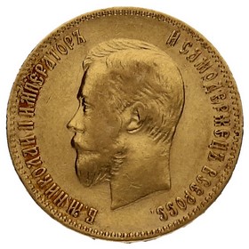 Moneda Rusia 10 Rublos Oro 1902 San Petersburgo АР 8,55g