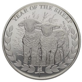 Moneda Somaliland 1000 Chelines Año de la Oveja Plata 2015 1oz
