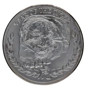 Moneda Somaliland 1000 Shillings Año del Tigre Plata 2010 1oz