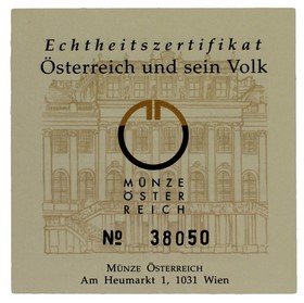 Moneda Austria 10 Euros Palmenhaus Plata 2003 16g