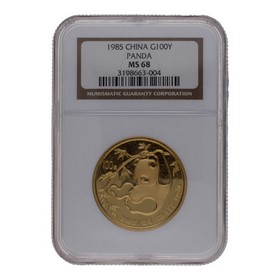 Moneda China 100 Yuans Panda NGC MS68 Oro 1985 1oz
