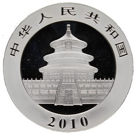 Moneda China 10 Yuans Panda Plata 2010 1oz