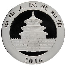 Moneda China 10 Yuans Panda Plata 2016 30g
