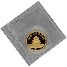 Moneda China 5 Yuans Panda Oro 1991 1/20oz