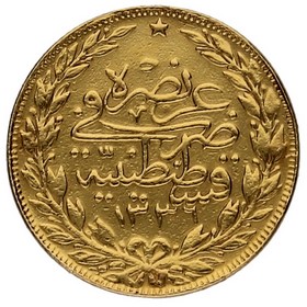 Moneda Turquía 100 Kurush Oro 1918 Constantinopla 7,13g