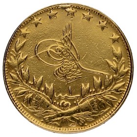 Moneda Turquía 100 Kurush Oro 1918 Constantinopla 7,13g