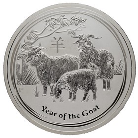 Moneda Australia 2 Dólares Año de la Cabra Plata 2015 2oz