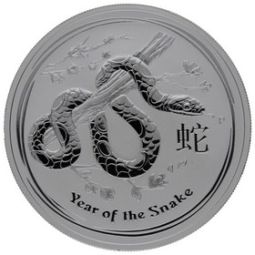 Moneda Australia 1 Dólar Año de la Serpiente Plata 2013 1oz