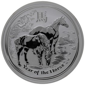Moneda Australia 1 Dólar Año del Caballo Plata 2014 1oz
