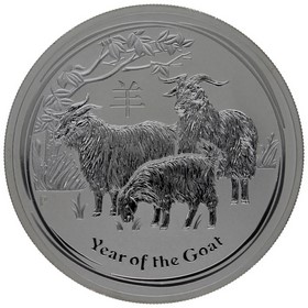 Moneda Australia 1 Dólar Año de la Cabra Plata 2015 1oz