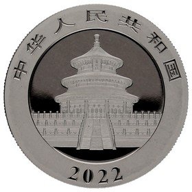 Moneda China 1000 Yuanes Panda 40 años Platino 2022 30g