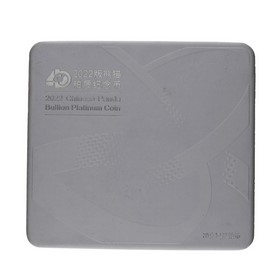 Moneda China 1000 Yuanes Panda 40 años Platino 2022 30g