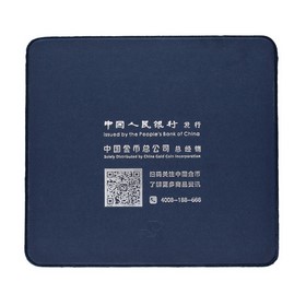 Moneda China 1000 Yuanes Panda 40 años Platino 2022 30g