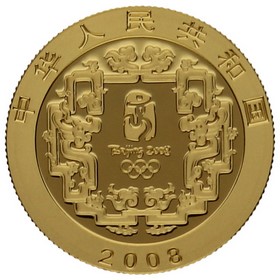 Moneda China 150 Yuanes 2008 Olimpiadas Levantamiento de Peso Oro 2008 0,33oz