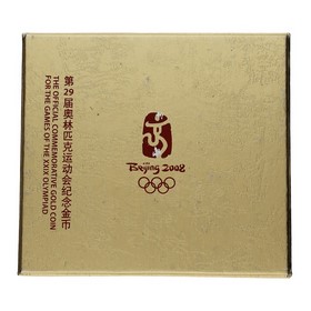 Moneda China 150 Yuanes 2008 Olimpiadas Levantamiento de Peso Oro 2008 0,33oz