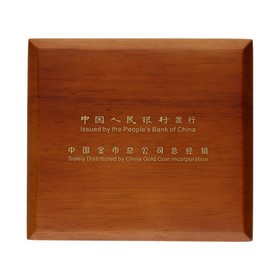 Moneda China 150 Yuanes 2008 Olimpiadas Levantamiento de Peso Oro 2008 0,33oz