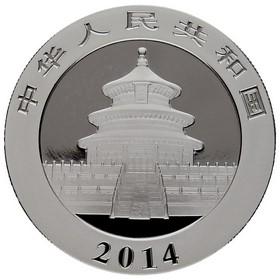 Moneda China 10 Yuanes Panda Plata 2014 1oz