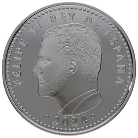 Moneda 10 Euros 200 Años de la Policía Nacional Plata 2024 Madrid 27g