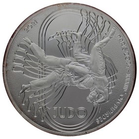 Moneda Francia 10 Euros JJOO Judo Plata 2021 París 22,20g