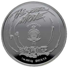 Moneda Niue 2 Dólares Yu-Gi-Oh! Plata 2023 1oz