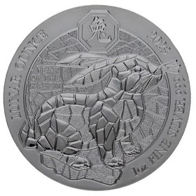 Moneda Ruanda 50 Francos Año del Conejo Plata 2023 1oz