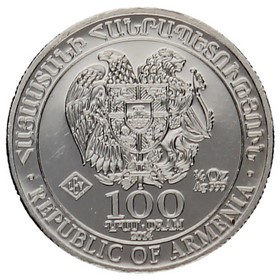 Moneda Armenia 100 Dram Arca de Noé Plata 2014 1/4oz