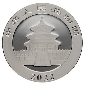 Moneda China 10 Yuanes 40 Años Panda Plata 2022 30g