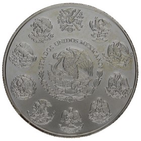 Moneda México 1 Onza Libertad Plata 2013 1oz