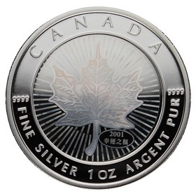 Moneda Canadá 5 Dollars Maple Leaf Holograma Plata 2001 1oz
