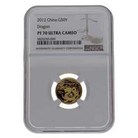 Moneda China 50 Yuans Dragón PF70 Ultra Cameo Oro 2012 1/10oz