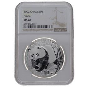 Moneda China 10 Yuans Panda MS69 Plata 2002 1oz