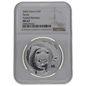 Moneda China 10 Yuans Panda MS67 Frosted Bamboo Plata 2003 1oz
