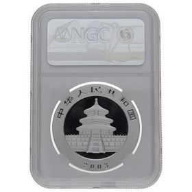 Moneda China 10 Yuans Panda MS67 Frosted Bamboo Plata 2003 1oz