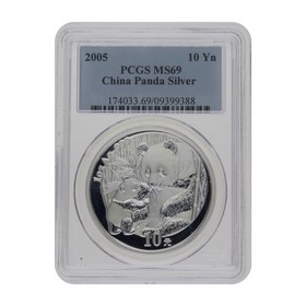 Moneda China 10 Yuans Panda MS69 Plata 2005 1oz