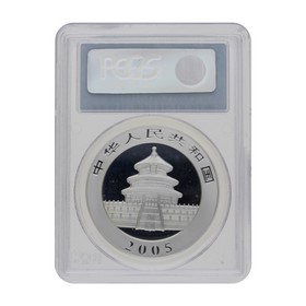 Moneda China 10 Yuans Panda MS69 Plata 2005 1oz