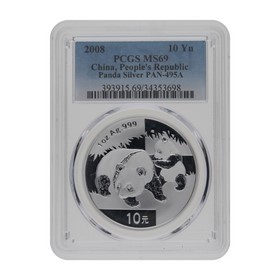 Moneda China 10 Yuans Panda MS69 Plata 2008 1oz