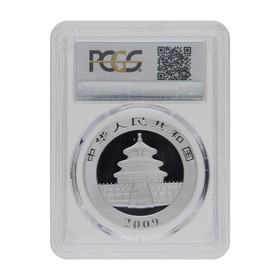 Moneda China 10 Yuans Panda MS69 Plata 2009 1oz