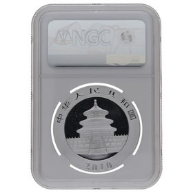 Moneda China 10 Yuans Panda MS69 Plata 2010 1oz