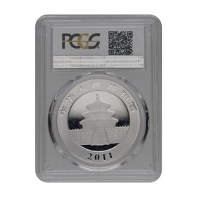 Moneda China 10 Yuans Panda MS69 Plata 2011 1oz