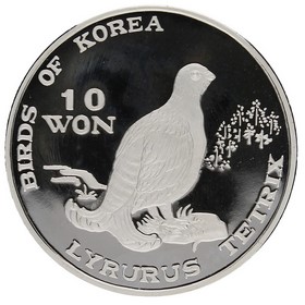 Moneda Corea del Norte 10 Won Birds of Korea Plata 1999 1oz