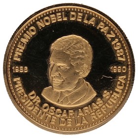Moneda Costa Rica 25.000 Colones Oro 1987 15,06g